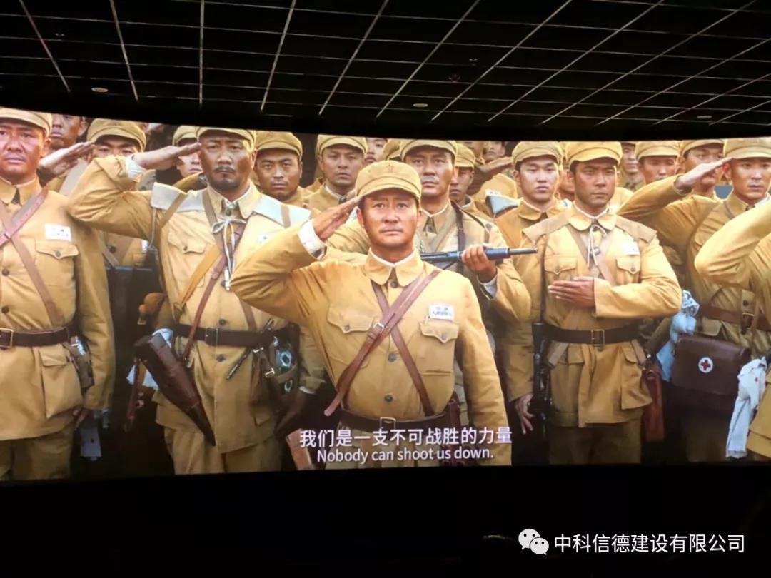 微信图片_20211020090136.jpg